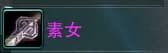 059b885c1130df802813b7639859c4d8